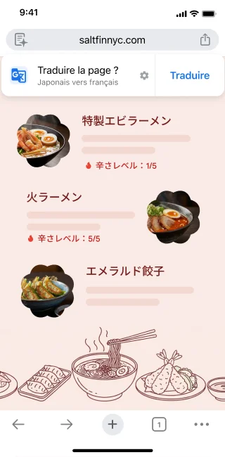 Sur un téléphone, un menu est écrit en japonais. Une notification indique que l'utilisateur peut traduire cette page du japonais vers l'anglais.