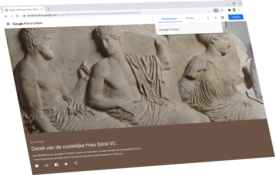 Een Google Arts & Culture-pagina waarop je bovenaan een Google Translate-dialoogvenster met een vertaling naar het Engels ziet.