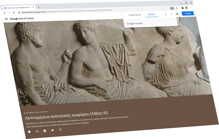 Een Google Arts & Culture-pagina waarop je bovenaan een Google Translate-dialoogvenster met de originele tekst in het Grieks ziet.